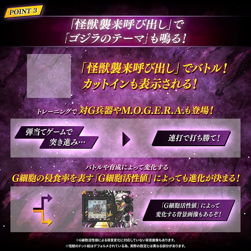 В наличии Bandai Digital Monster Original V-Pet Digimon Color Digivice G 70th Anniversary War Greymon Модель для мальчика, подарок на день рождения, игрушка