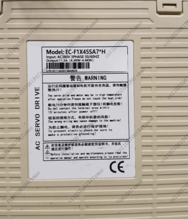 Accessories Servo Driver EC-F1X45SA7*H 11.5A 4.3KW-4.4KW fully functional