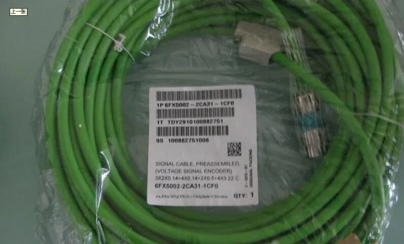 

6FX8002-2CA31-1EF0 6FX5002-2CA31-1EF0 new and origina Cable