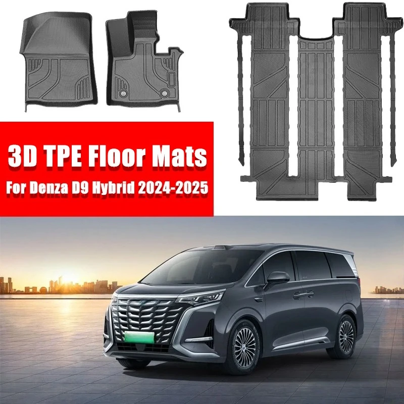 

TPE Floor Mats for Denza D9 Hybrid 2024-2025 All-Weather Durable Waterproof Non-Slip Right-Hand Drive Trunk Mat Car Accessory