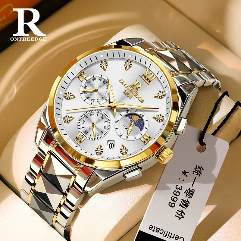 Hot-selling Swiss brand ONTHEEDGE waterproof watch, men's luminous watch, student quartz watch, men's watch