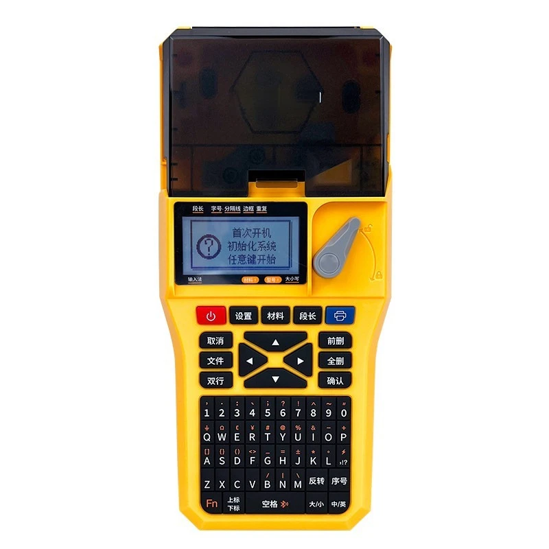 TP20 Line Number Printer Handheld Line Number Machine Tube Printer Marking Machine Network Line Number Casing Machine