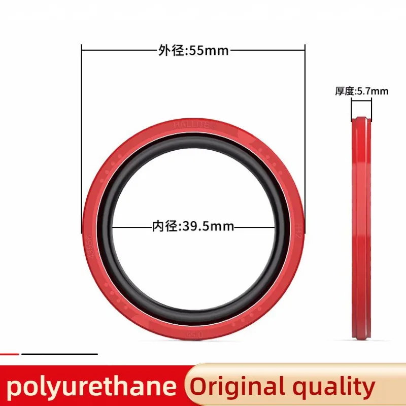 Hallite composite oil seal sealing ring H754 polyurethane piston hole wear ring with Gly ring 20 25 30 40 50  60*3.2 4.2 6.3