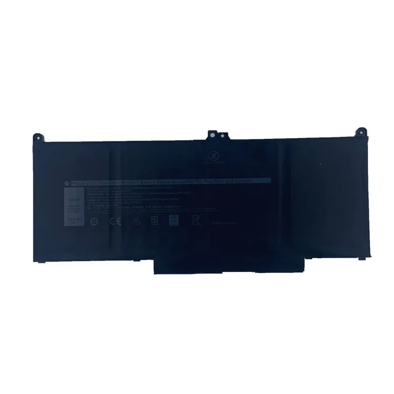 Imagem -03 - Bateria do Portátil para Dell Latitude em Série 7300 7400 5300 5310 5300 5310 Mxv9v Mxv9v