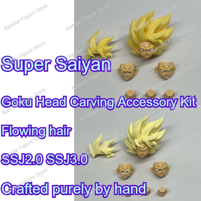 

In Stock SHF Dragon Ball Super Saiyan Goku Head Carving Accessory Kit SSJ2.0 SSJ3.0 KO Xiaotiexi Anime Action Figure Toy Gift