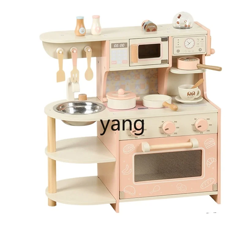 L'm'm Kindergarten Children Play House Kitchen Toys Boys and Girls Birthday Gift Stove Coffee Machine