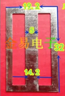 Import permalloy EE19 32 transformer iron core nickel steel pieces that can be used for audio transformer