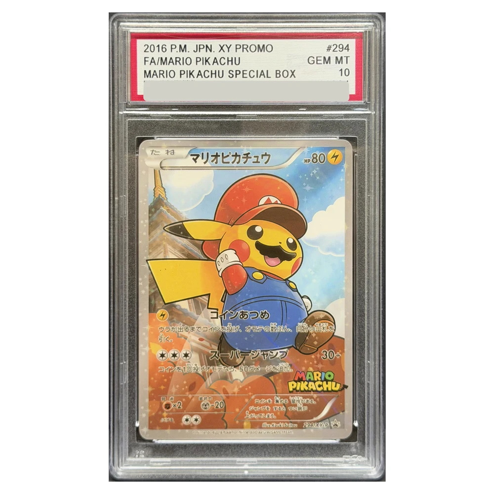 2016 294 & 296 Mario Luigi Pikachu 2-teiliges Full-Art Promo-Set - XY Japan Exklusiv Kouki Saitou Display Sammlerstück Geschenk