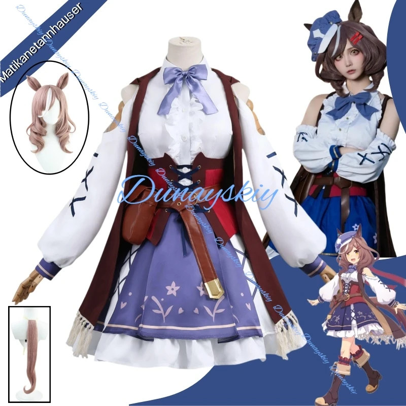 Uma Musume Pretty D… - image