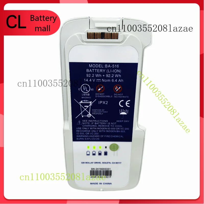 

New Genuine BA-516 92.2Wh Battery for Inogen G5 & Rove 6 16-Cell Large Double