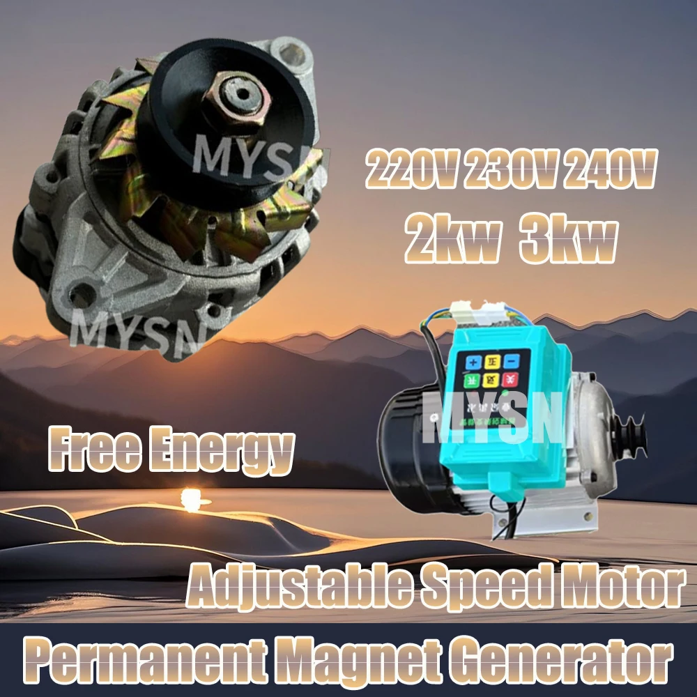 2KW Free Energy Gen…