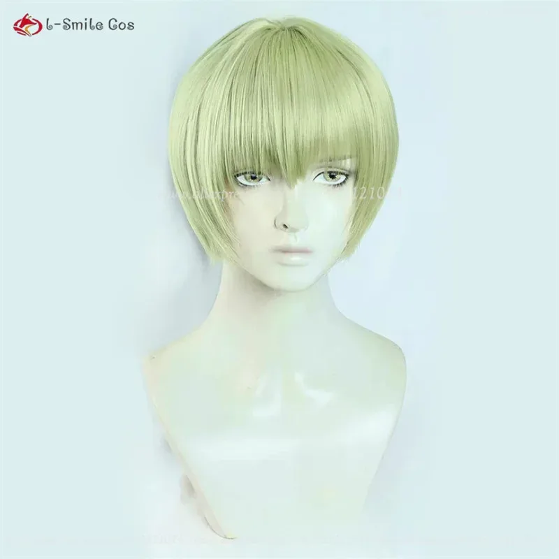 Shalnark-pelucas amarillas y verdes de 30cm, pelo sintético resistente al calor, disfraces de Cosplay de Anime para mujeres y hombres + gorro de peluca