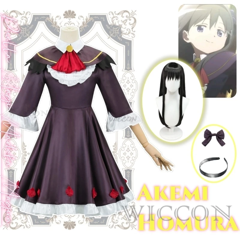 

Akemi Homura Anime Puella Magi Madoka Magica Cosplay Costume Clothes Wig Cosplay Magical Girl Walpurgisnacht Rising Movie Set