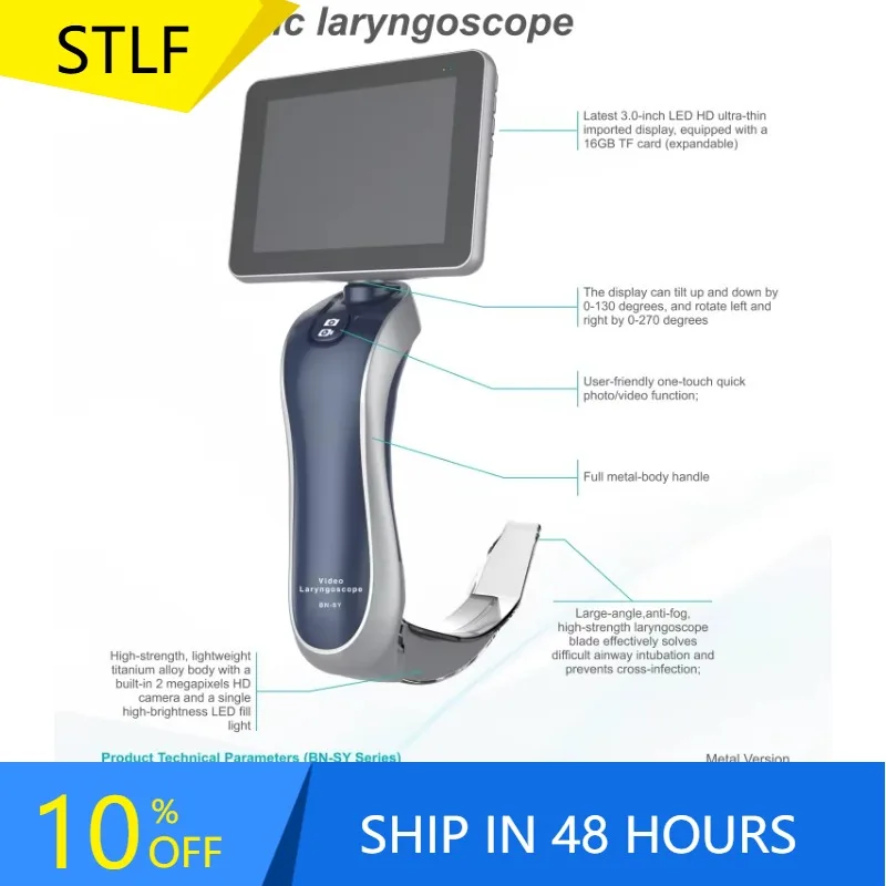 Simeite Economic Metal Video Laryngoscope Set  0.28kg Ultra-Light  200W HD Pixels  CE Certified