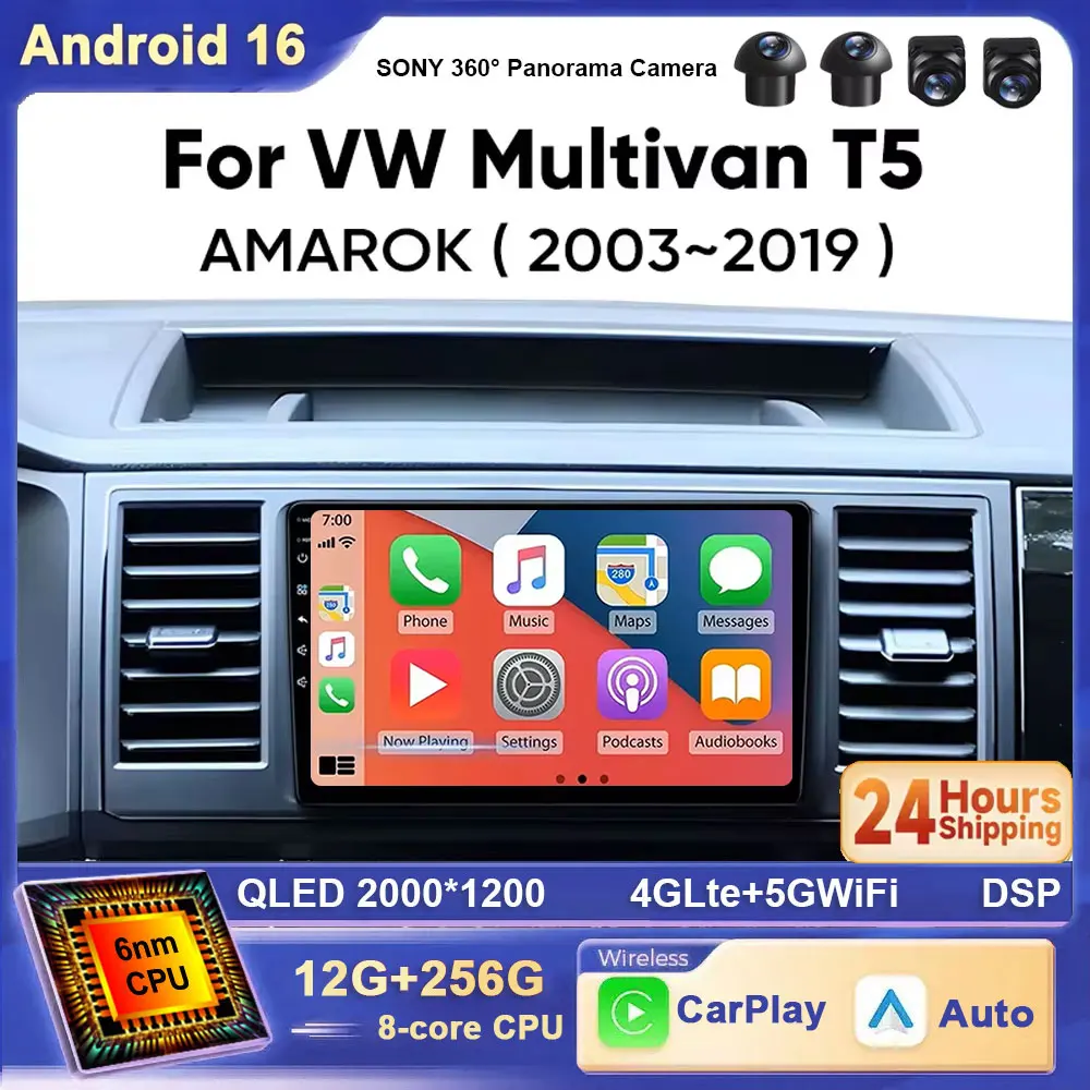For Volkswagen Multivan T5 2004-2015 Car AI Voice GPS Navigation Radio Stereo Player Head Unit Multimedia Carplay Android Auto