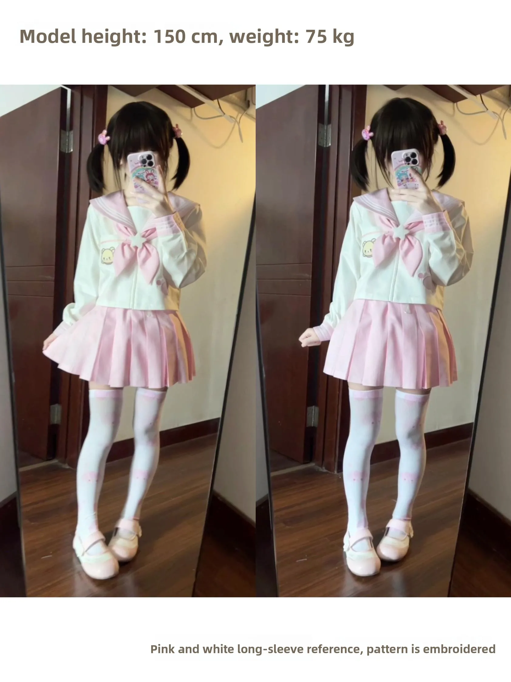 

Original 'Light Bear' Pink White Series JK orm ort Sailor Suit Soft Girl Easy Bear Teenage Girl Clothing Japanese Sle