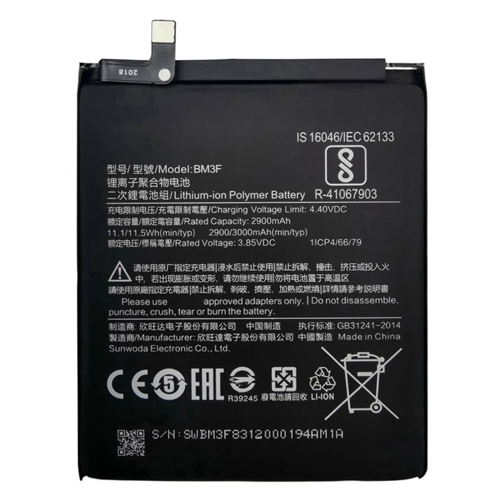 100% NEW BM3F 3000mAh battery For Xiaomi 8 Mi 8 Explorer/Mi8 Pro BM3F Phone Replacement Batteries  Bateria Batterij+Free Tools