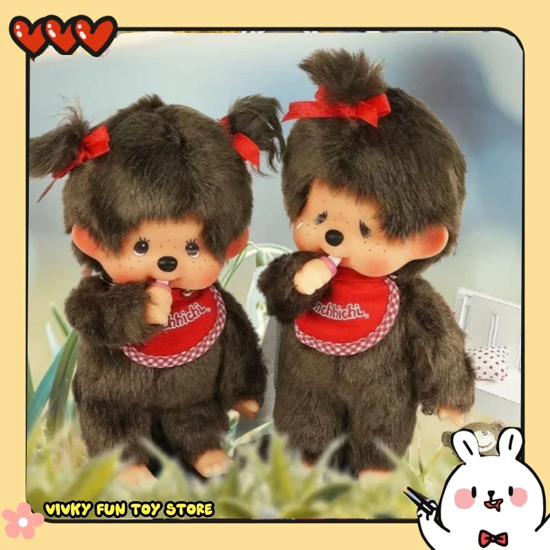 جديد الأصلي 18 سنتيمتر Monchhichi قلادة Kawaii دمية الإبهام مص لعبة كيرينغ قلادة مفتاح صغير سلسلة هدية لعبة #2