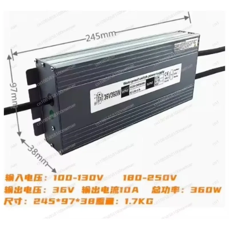 220v to 36V waterproof power supply   transformer sprayer 48V waterproof 500W power supply
