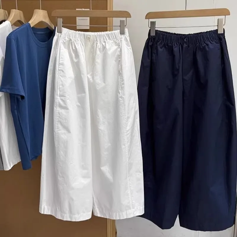 

Брюки-баллоны унисекс больших размеров в корейском стиле, универсальные, цветные, летние, новые, свободные, с широкими штанинами, на резинке на талии