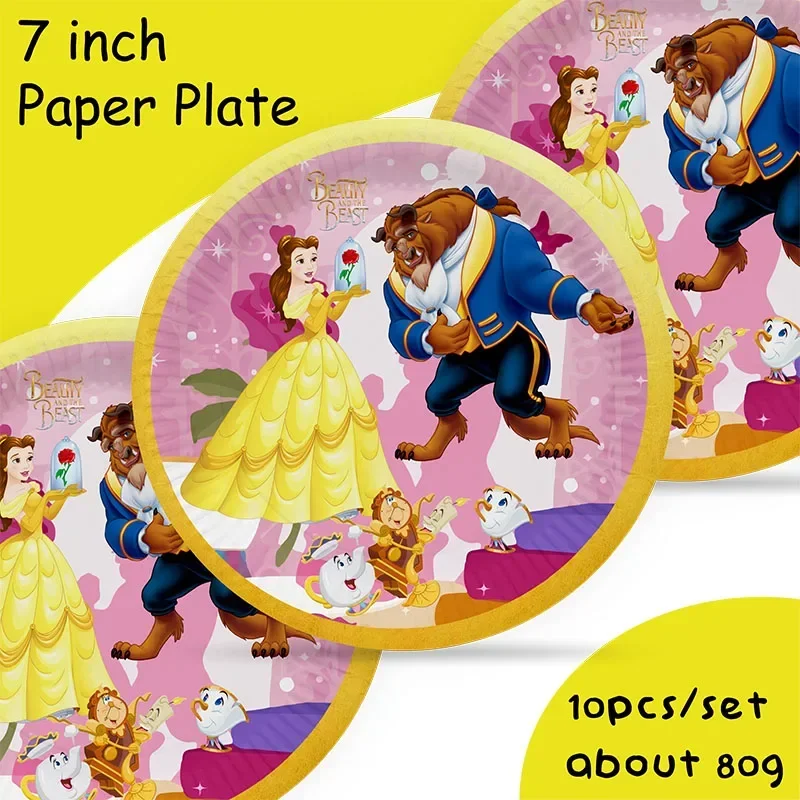 Beauty and Beast Fantasy Party Supply  Decoration Kid Gift GIrl Balloon Cup Plates Cake Topper Banner Baby Shower Home Decor