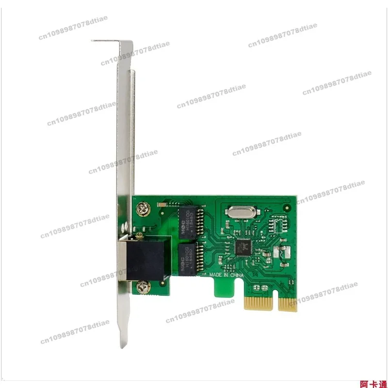 Single Port/dual Port/four Port PCIe X1 Gigabit Network Interface Card Realtek8111 Chip, Akaton Desktop Network Interface Card