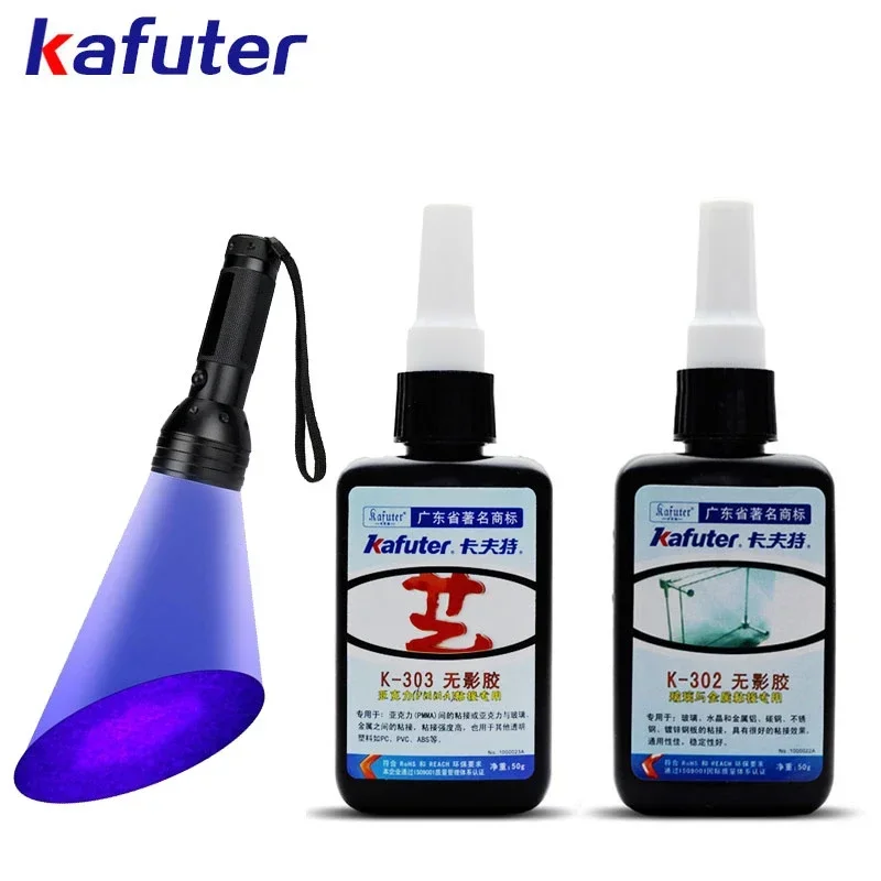 Kafuter-adhesivo de curado UV, 50ml, K-302, 300, 303 + 51LED, adhesivo de curado, cristal, Metal, PVC