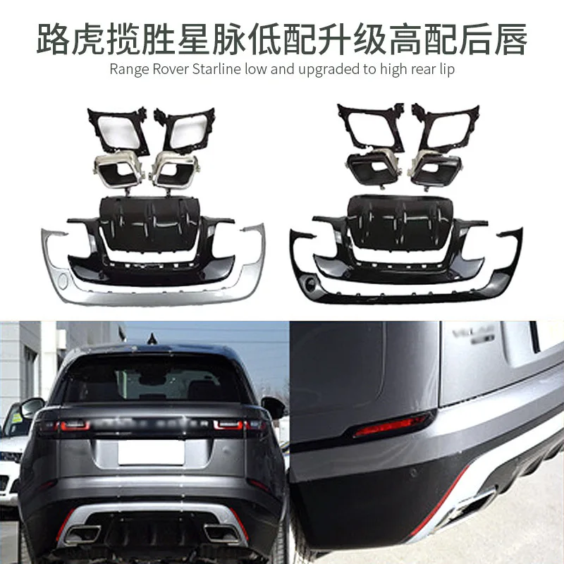 

SAARSAAR подходит для Land Range Rover Velar, модификация от низкой до высокой отделки, передний и задний бампер, объемный хвост Pi