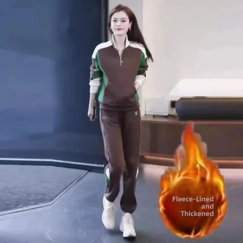 

Faionable Thiened Fce Casual Sportswear Set Brand Women's Clothing Long Sve Zipper Stand Collar Two-Piece Suit