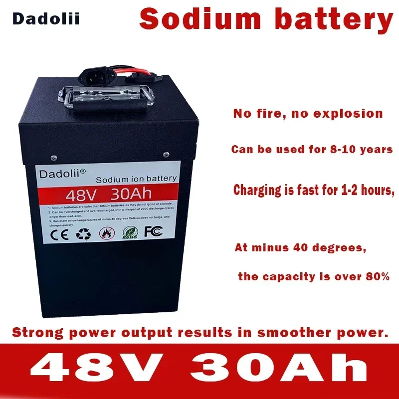 Electric vehicle sodium battery 48v30Ah60V30Ah -40 ° C battery, electric motorcycle tricycle lithium battery