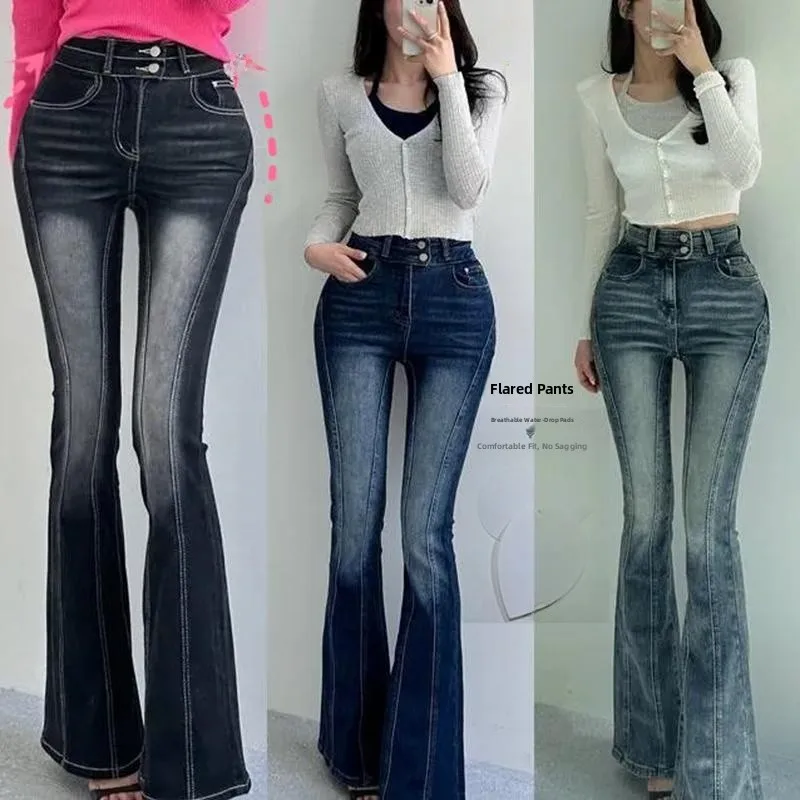 

Джинсы-колокольчики с высокой талией, женские облегающие корейские джинсы с двумя пуговицами и набедренными подушечками, износостойкие длинные брюки