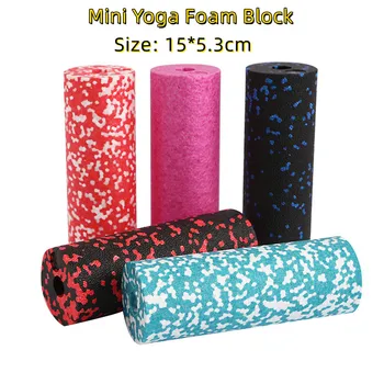 15*5.3cm Mini Yoga köpük blok masaj silindiri blok ev egzersiz Yoga Fitness masaj aleti el ve tabanı kas gevşeme sütun