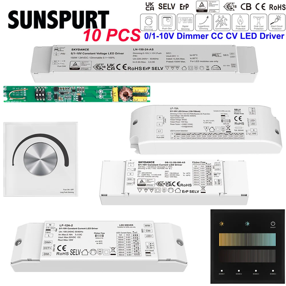 5Skydance 0/1-10V C…