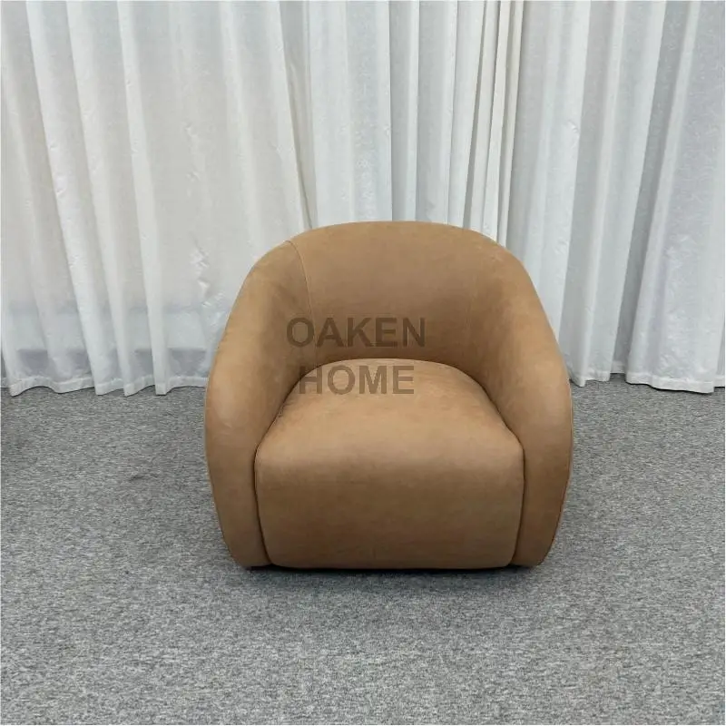 OAKEN Modern Curved Swivel Leather Accent Chair Upholstered Barrel Armchair Living Room Single Leisure Lounge Sofa