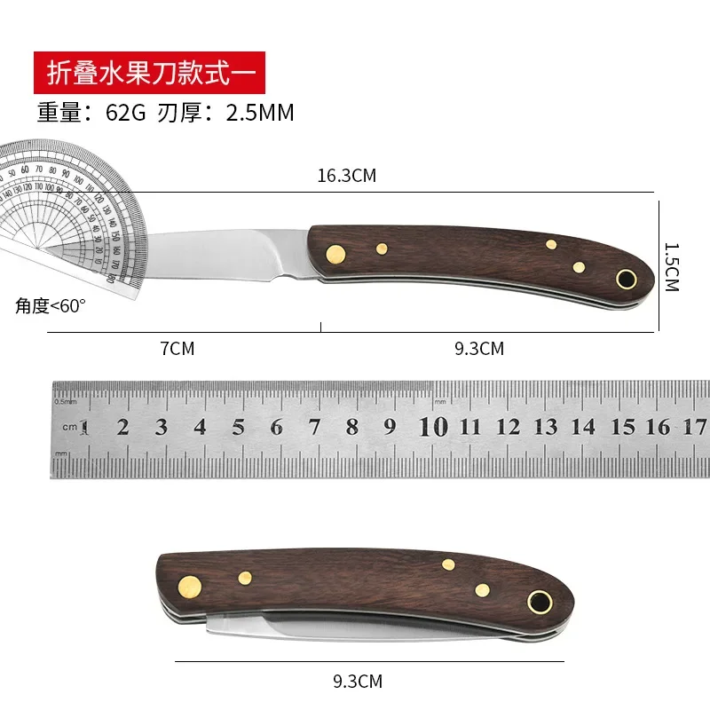 2024 New High Hardness Stainless Steel Multi-purpose Kitchen Knife Easy To Carry Wooden Handle Folding Knife Ceramic Knife