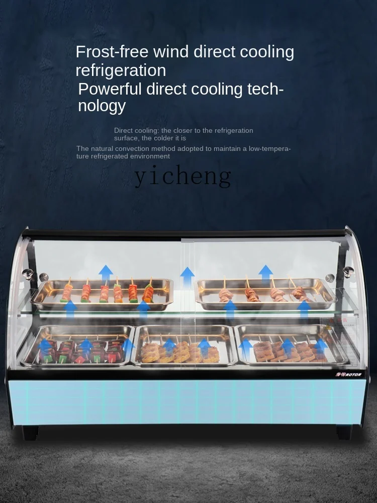 XL Desktop Refrigerated Display Cabinet Barbecue Cold Skewers Freezer Horizontal Skewer Cabinet Refrigerated Cabinet