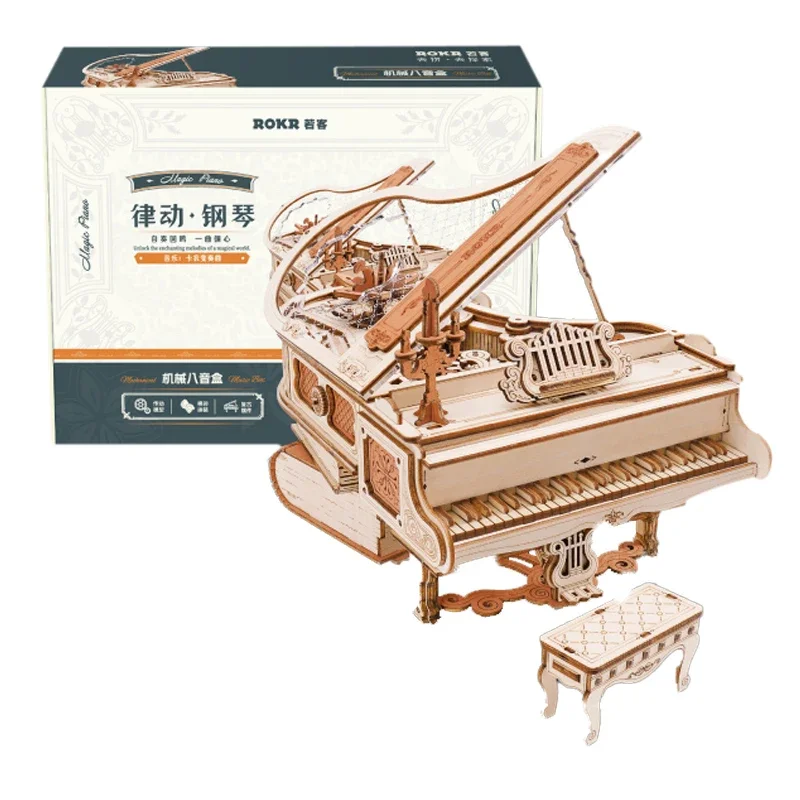 Animation Rhythm Piano Music Box Diy Handmade Music Box Wooden Building Blocks Assembly Toys Girlfriend Creative Birthday Gift