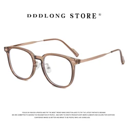 DDDLONG Square Prescription Blue-ray Eyeglasses Myopia Glasses Frame Customizable Lenses For Women And Men Eyewear D248