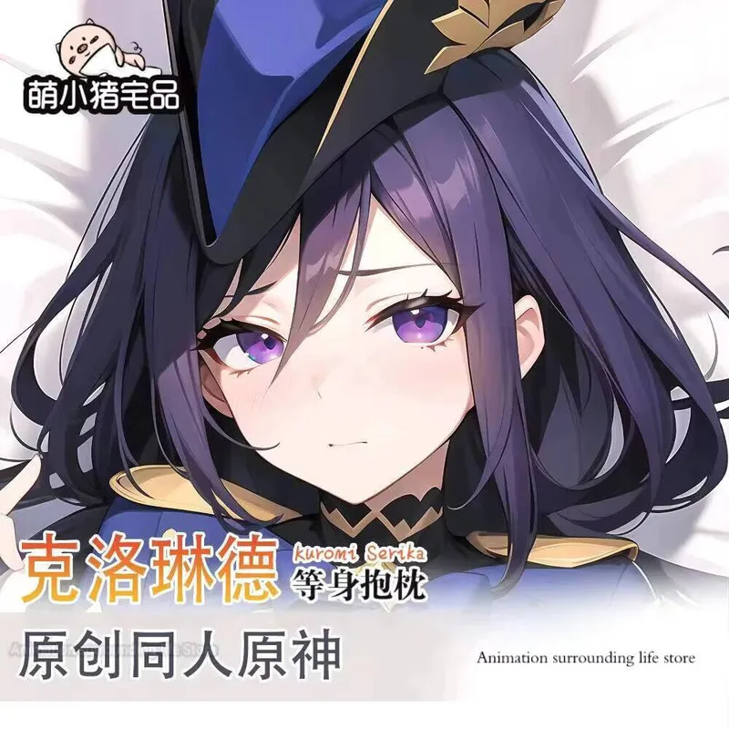 

Clorinde Anime Genshin Impact Double-Sided Long Dakimakura Hugging Body Pillow Case Cosplay Otaku Pillowcase Cushion Cover