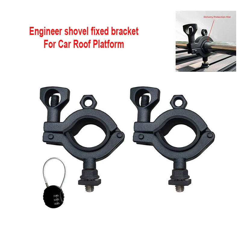 2PCS Car Roof Platform Engineer Shovel Fixed Bracket with Password Lock Auto Roof Rack System for Secure Cargo Transport