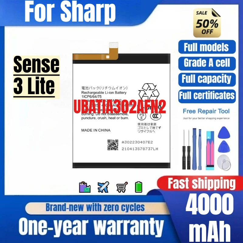 UBATIA302AFN2 for Sharp Sense 3 Lite Phone Battery 0Cycle High Quality High Capacity Replacement Bateria Grade A Cell with Tools