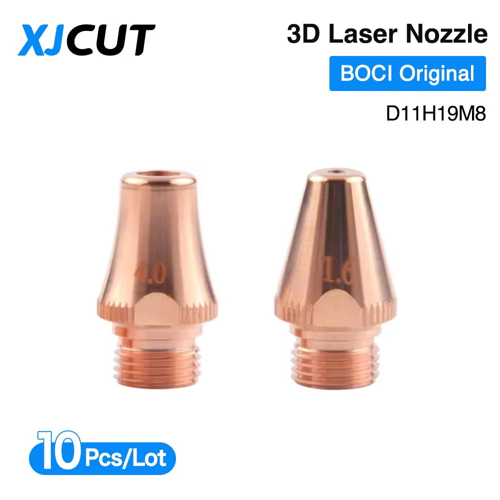 

10 шт./лот BOCI оригинальная 3D лазерная насадка D11H19M8 калибр: 1,2-5,0 мм для BOCI BLT421T BLT441T BLT520H BLT540H лазерная режущая головка
