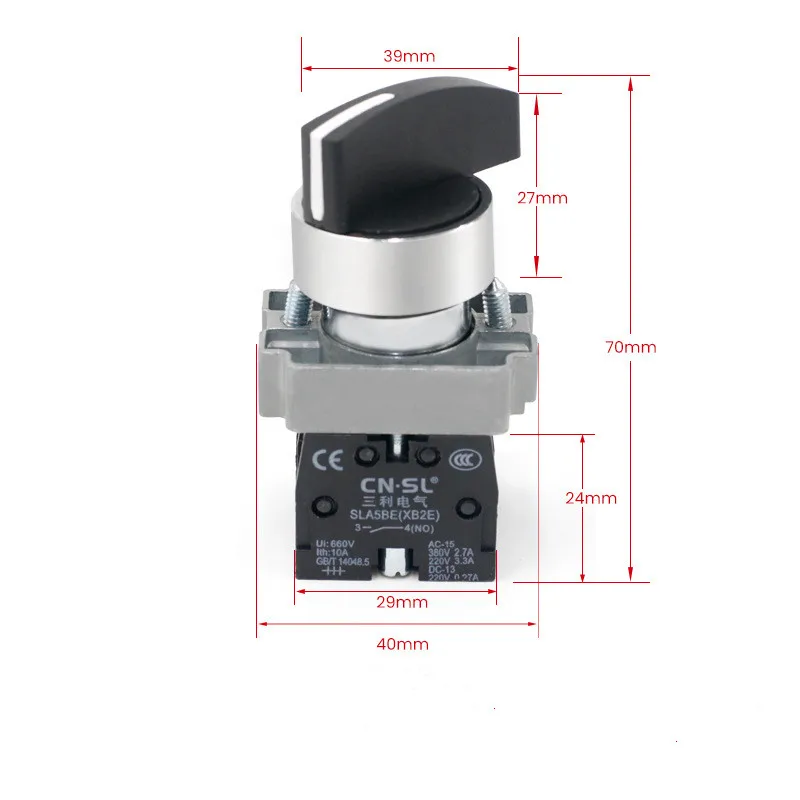 XB2 Rotary Switch 2/3 Position Self Locking / Self Resetting Selector Knob Switch 1NO/2NO/1NO1NC BD21 BD33 BD22 BD25 BD45 BD53