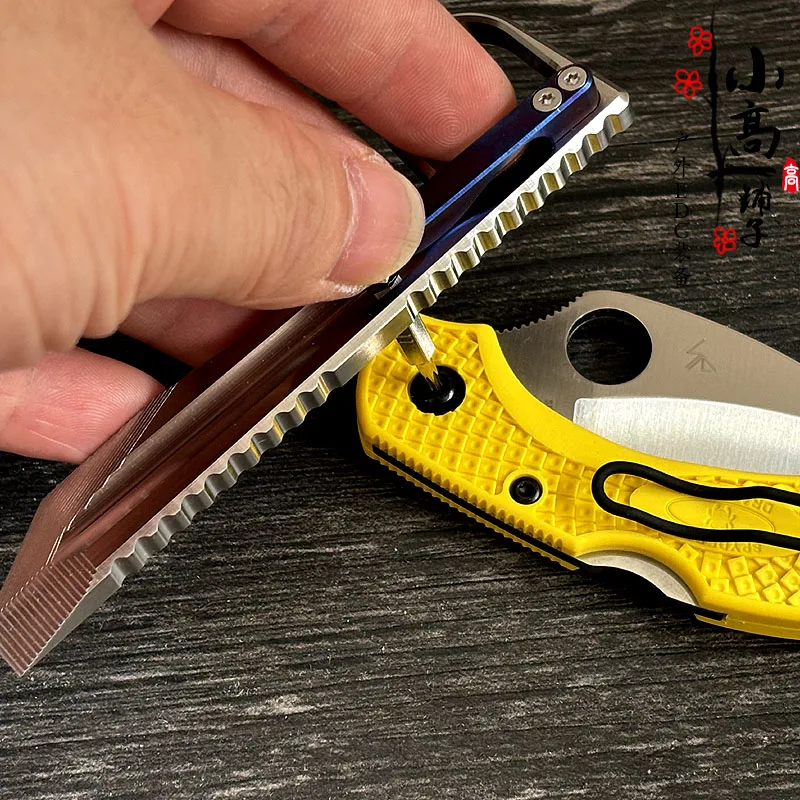 Outdoor Portable EDC Titanium Alloy Pry Bar Tactical Multifunctional Defense Pocket Tool