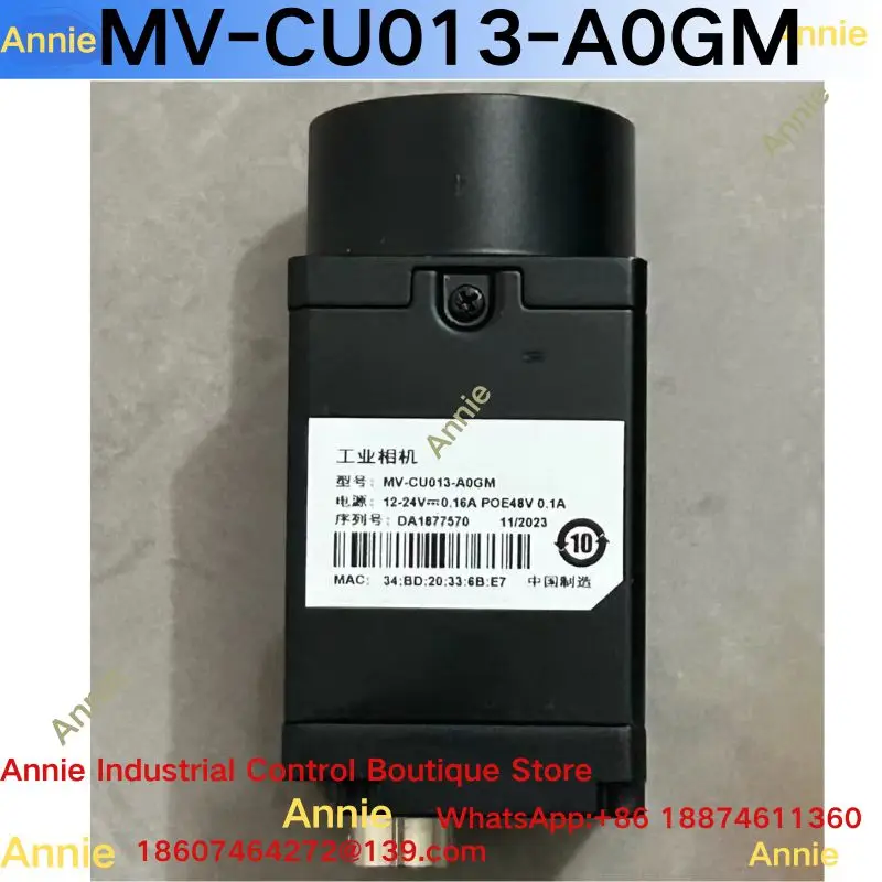 Industrial Camera MV-CU013-A0GM