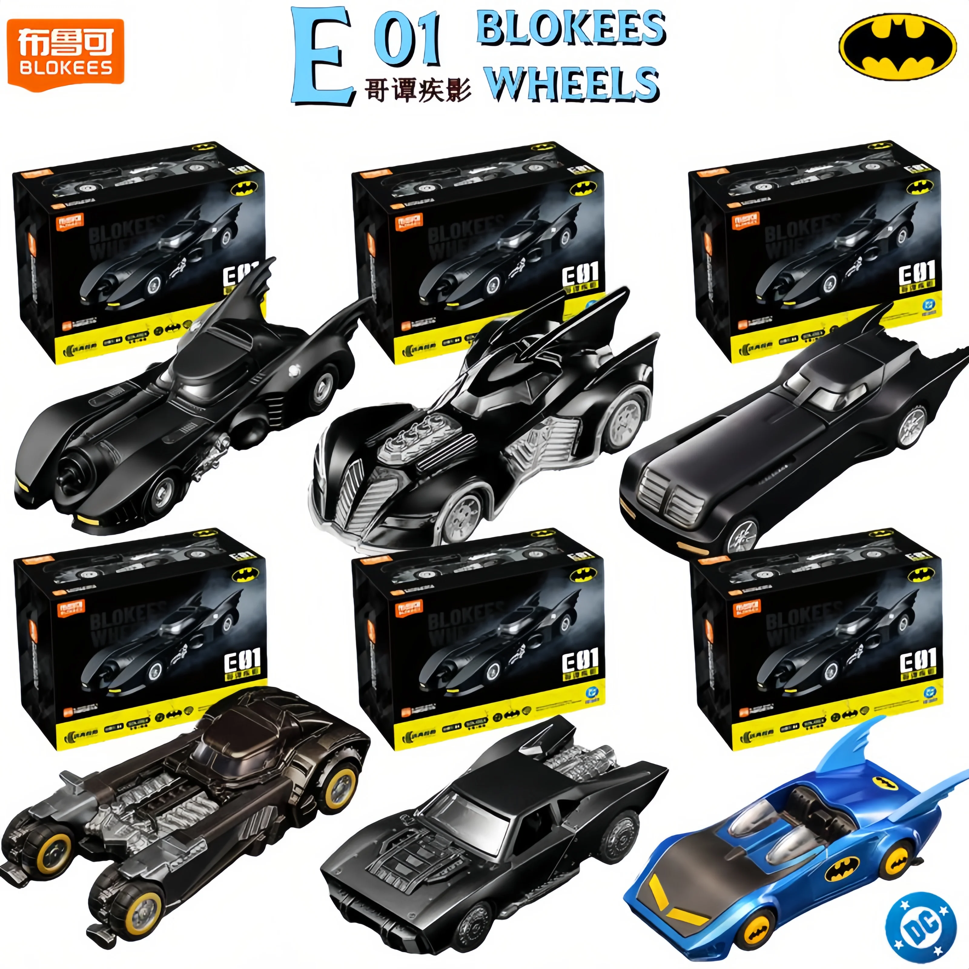 original-blokees-dc-marvel-hero-batman-series-gotham-6pcs-blind-box-toy-batman-motorcycle-collectible-perfect-christmas-gift