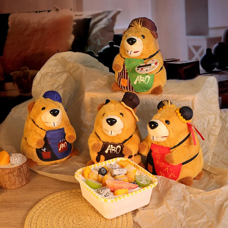 

NEW Cartoon Woodchuck Series Plush Blind Box Mystery Box Creative Bedroom Decoration Halloween Christmas Gift