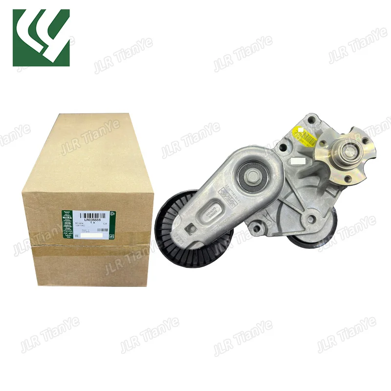 

Drive Belt Tensioner Bracket with Idler and Bearning Fan Fit for Land Rover Range Rover Sport LR4 LR035556