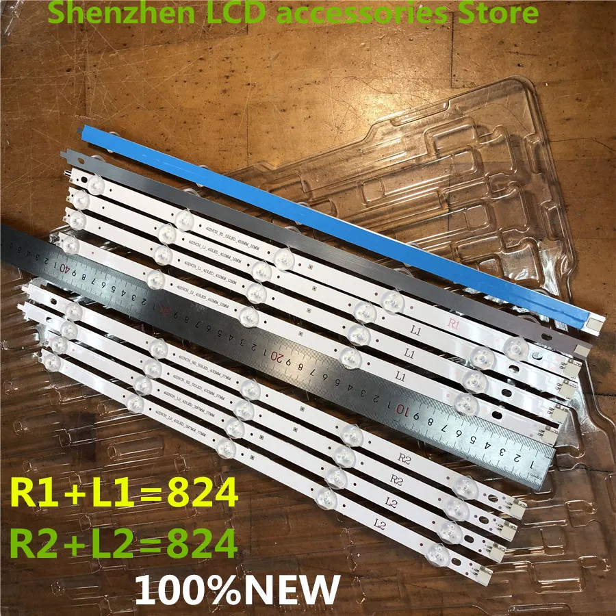 PARA LG 42 polegadas 6916L-1505A/1506A/1507A/ 1508A 6916L-1317A/1318A/1319A/1320A 6916L-1385A/1386A R1 + L1 = 824MM tira retroiluminação LED
