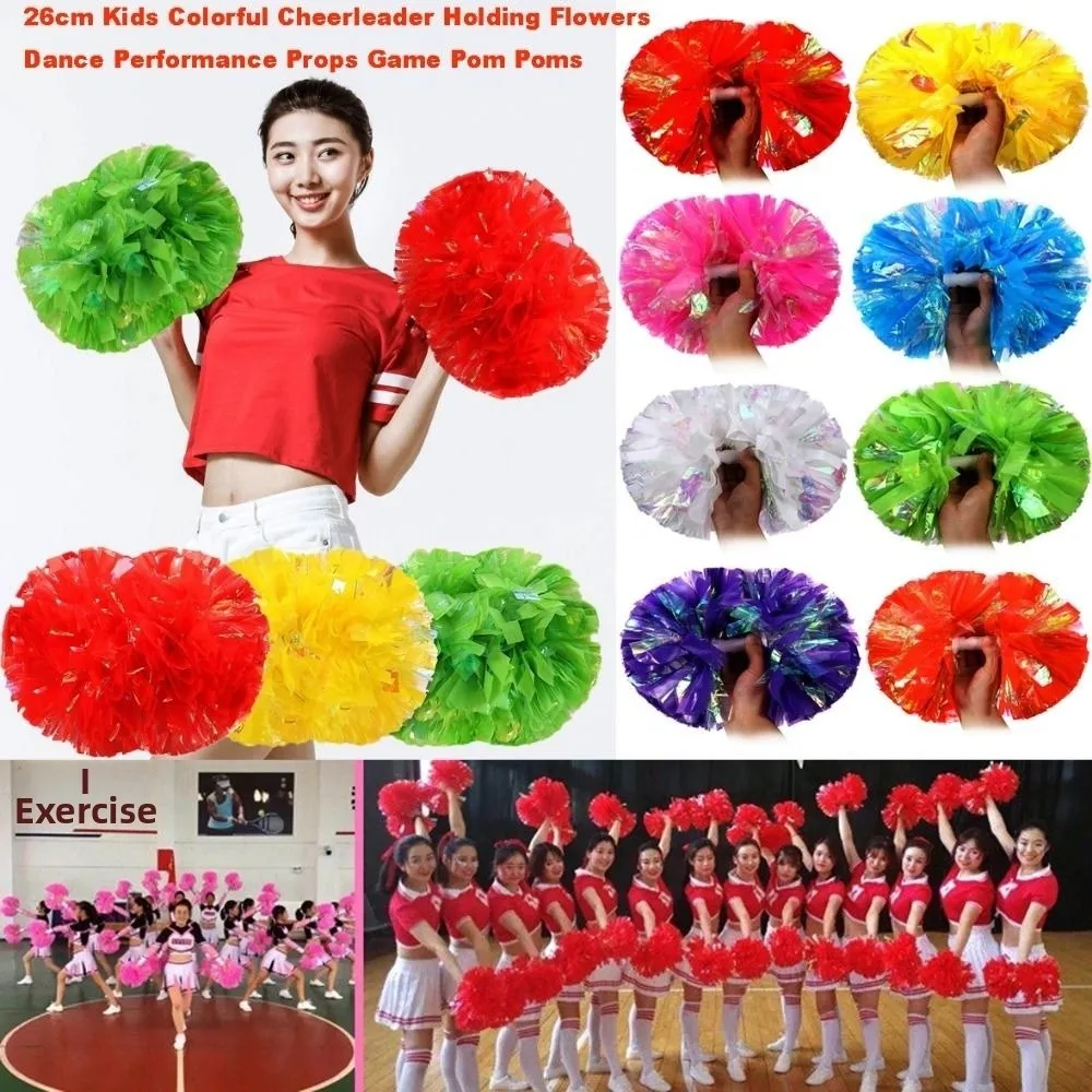 

26-сантиметровые разноцветные помпоны для детских игр, реквизит для чирлидинга, цветы для выступлений, реквизит для танцевальных представлений из ПЭТ